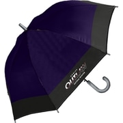 子供用傘 晴雨兼用 UVスタイリッシュバイカラー男児 55cm ジャンプ式 UVカット加工 遮熱 遮光 UPF50＋ ネイビー 956-015