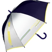 子供用傘 晴雨兼用 UVシルバーギア男児 55cm ジャンプ式 UVカット加工 遮熱 遮光 UPF50＋ ネイビー 956-014