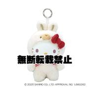 224453-26 サンリオキャラクターズ ファインフェイスミニ ぬいぐるみキーリング ラテバニーシリーズ ハローキティ