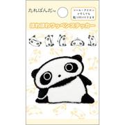 SE71001 たれぱんだ ほわほわワッペンステッカー