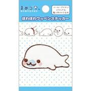 SE71007 まめゴマ ほわほわワッペンステッカー