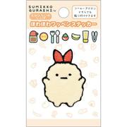 SE71014 すみっコぐらし ほわほわワッペンステッカー えびふらいのしっぽ