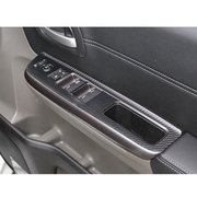 マジカルカーボン ドアスイッチパネル フリード/フリードプラス GB5/6 2016.9~ ガンメタ CDPH-20GU