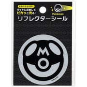 リフレクターシール ポケモン B 323729402