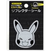 リフレクターシール ポケモン D 323729404