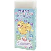 学習帳にあう消しゴム ポケモンファンシータイム 251729007