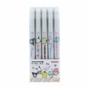 限定 KIRE-NA(キレーナ) 5色セット ペールカラー S4732073