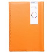 トイロプラス ブックカバー B6 オレンジ 本革ブックカバー ノートカバー ハードカバー レザー カラフル 10色 TP-BC002-2