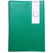 トイロプラス ブックカバー B6 グリーン 本革ブックカバー ノートカバー ハードカバー レザー カラフル 10色 TP-BC002-4