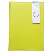 トイロプラス ブックカバー B6 ライトグリーン 本革ブックカバー ノートカバー ハードカバー レザー カラフル 10色 TP-BC002-5