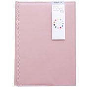 トイロプラス ブックカバー B6 ベージュ 本革ブックカバー ノートカバー ハードカバー レザー カラフル 10色 TP-BC002-10