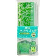 水切り袋 自立型 水切りゴミ袋 リーフ柄 15枚入り