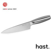 Edition シェフズナイフ マットシルバー 20cm HT-PSCFS-MTS