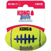 スクイーカー フットボール S [犬用おもちゃ]