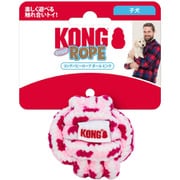 パピーロープボール S ピンク [子犬用ボール玩具]