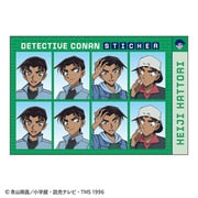 名探偵コナン 証明写真風ステッカー 服部平次