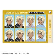 名探偵コナン 証明写真風ステッカー【2】 安室透