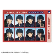 名探偵コナン 証明写真風ステッカー【2】 赤井秀一