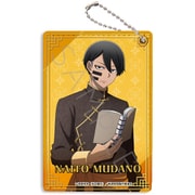 SYNC-ANKI4PS-NB 桃源暗鬼 パスケース 第2弾 無陀野無人