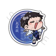 SYNC-ANKI5CSKM-ND 桃源暗鬼 ペットカードステッカー M 第2弾 矢颪碇