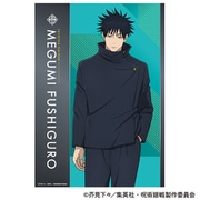 呪術廻戦 第3期 クリアポスター 伏黒 恵