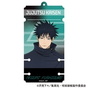 呪術廻戦 第3期 アクリルコードホルダー 伏黒 恵