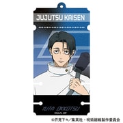 呪術廻戦 第3期 アクリルコードホルダー 乙骨 憂太