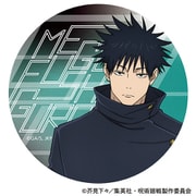 呪術廻戦 第3期 アクリルコースター 伏黒 恵