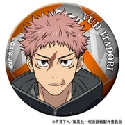 呪術廻戦 第3期 オーロラ缶バッジ 虎杖 悠仁