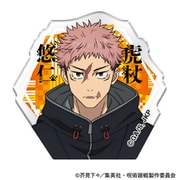 呪術廻戦 第3期 アクリルクリップ 虎杖 悠仁