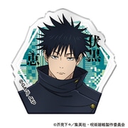 呪術廻戦 第3期 アクリルクリップ 伏黒 恵