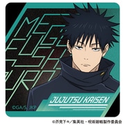 呪術廻戦 第3期 アクリルマグネット 伏黒 恵