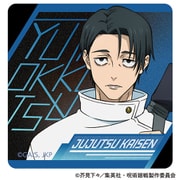 呪術廻戦 第3期 アクリルマグネット 乙骨 憂太