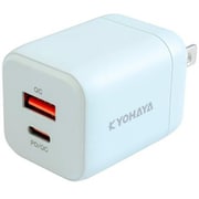 USB急速充電器 Colors 20+ USB PD(パワーデリバリー)/QC(クイックチャージ)対応 20W USB-C×1/USB-A×1 スイングプラグ採用 ブルー YDPD20G2BL
