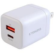 USB急速充電器 Colors 20+ USB PD(パワーデリバリー)/QC(クイックチャージ)対応 20W USB-C×1/USB-A×1 スイングプラグ採用 パープル YDPD20G2PP