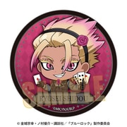 ブルーロック 缶バッジ マジシャン Ver. 士道龍聖