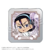 弱虫ペダル LIMIT BREAK コレクション缶ケース ぷちバルーンスーツver. 東堂尽八