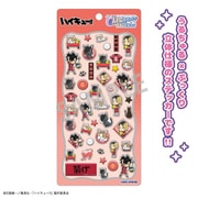 ハイキュー!! Cherigem Sticker 孤爪研磨・黒尾鉄朗