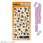 ハイキュー!! Cherigem Sticker 日向翔陽・影山飛雄