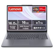 ノートパソコン/IdeaPad Slim 3 Gen10/16.0型/Ryzen 7-7735HS/メモリ 16GB/SSD 1TB/Windows 11 Home/Microsoft365 Personal(24か月版)+Office Home&Business 2024オプション付/ルナグレー 83K8007HJP