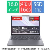 ノートパソコン/IdeaPad Slim 3 Gen10/16.0型/Ryzen 7-7735HS/メモリ 16GB/SSD 1TB/Windows 11 Home/Microsoft365 Personal(24か月版)+Office Home&Business 2024オプション付/ルナグレー 83K8007HJP