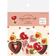 限定 和紙フレークシール チューリー こぐまいたん QSA349