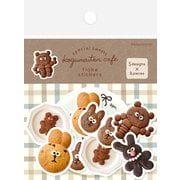 限定 和紙フレークシール クマッスル こぐまいたん QSA350