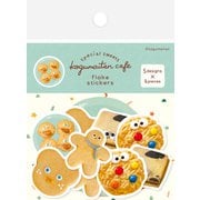 限定 和紙フレークシール ぱくべぇー こぐまいたん QSA351