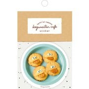 限定 ステッカー ぱくべぇー こぐまいたん QZ72