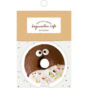 限定 ステッカー どなすけ こぐまいたん QZ73