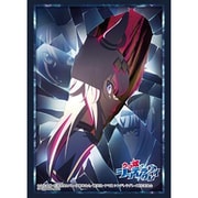 ブシロード スリーブコレクション ハイグレード Vol.5047 アニメ ウマ娘 シンデレラグレイ [トレーディングカード用品]