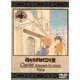 母をたずねて三千里 9 [DVD]
