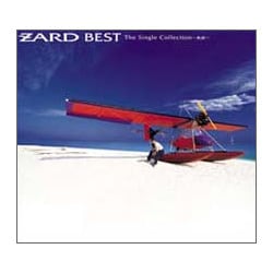 ヨドバシ Com Zard Zard Best The Single Collection 軌跡 のレビュー 27件zard Zard Best The Single Collection 軌跡 のレビュー 27件