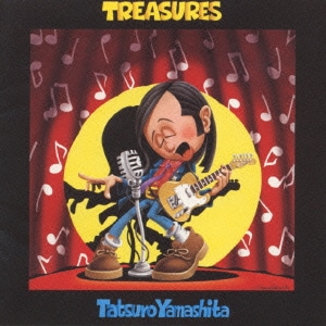 山下達郎／トレジャーズ